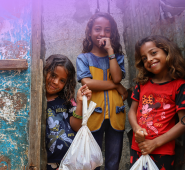 Qurbani Fund