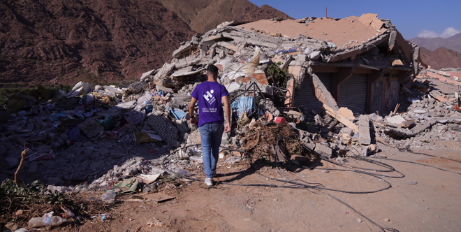 Morocco Earthquake Appeal