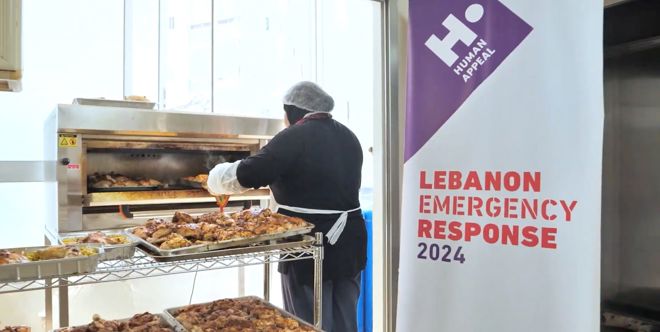 Lebanon Emergency Fund