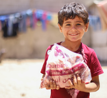 Super Qurbani Premium