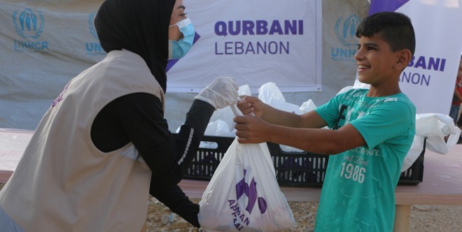Qurbani - Lebanon (Frozen)