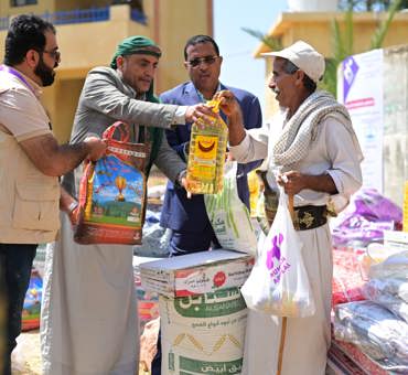 Food Parcel (Yemen, Mali, Syria, Morocco)