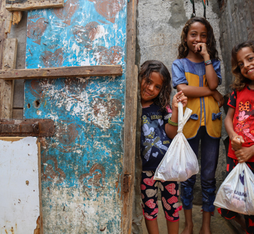 Qurbani Fund