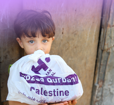 Gaza Packaged Qurbani