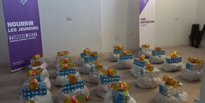 Tunisia Family Ramadan Food Parcel