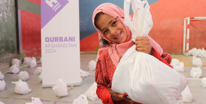 Qurbani (Yemen, Afghanistan)