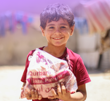 Super Qurbani Premium