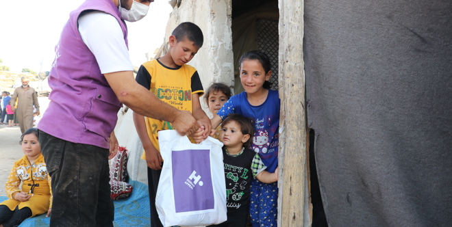 Qurbani - Syria (Frozen Meat)