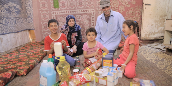 West Bank Family Ramadan Food Parcel