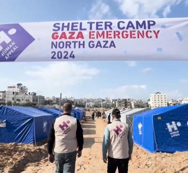 Tents for the displaced in Gaza