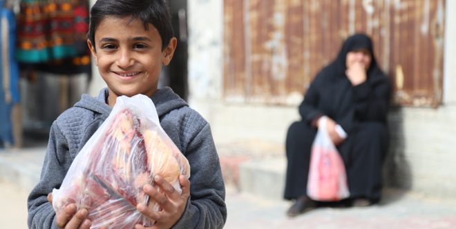 Qurbani - Egypt